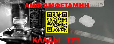 кокаин премиум Гусиноозёрск