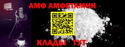 кокаин премиум Гусиноозёрск