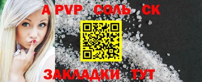 кокаин премиум Гусиноозёрск