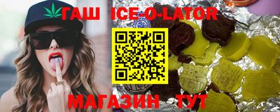 круглые Гусев