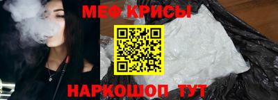кокаин премиум Гусиноозёрск