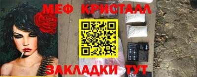 круглые Гусев
