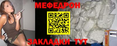 круглые Гусев